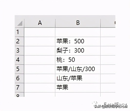 excel单元格技巧大全视频,excel技巧大全格式布局