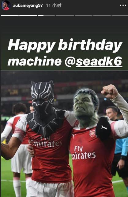 每日足球趣图,足球趣图100张图片