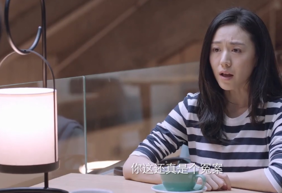 突围秦小冲结局,突围秦小冲被澄清