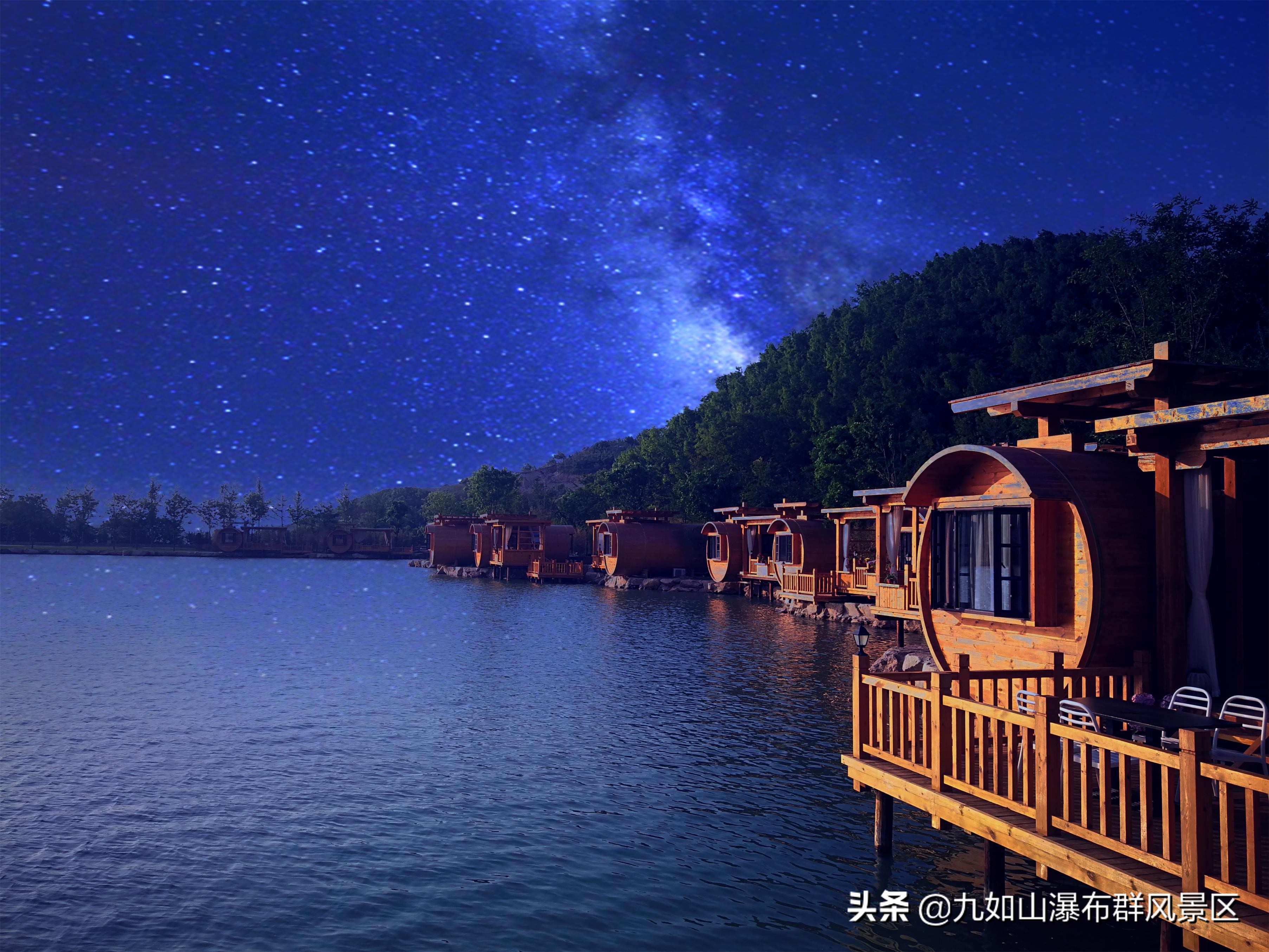 济南九如山60岁以上老人免票吗,济南九如山65岁以上老人免票吗