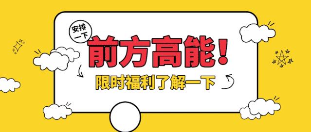 西岭雪山避暑就去西岭雪山,西岭雪山冬季两天一夜攻略