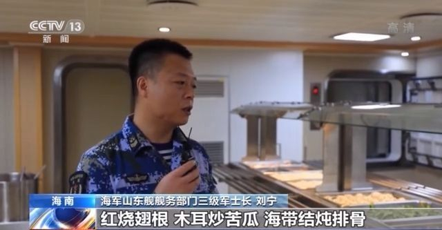 近距离观察航母震撼视频,近距离看中国航母