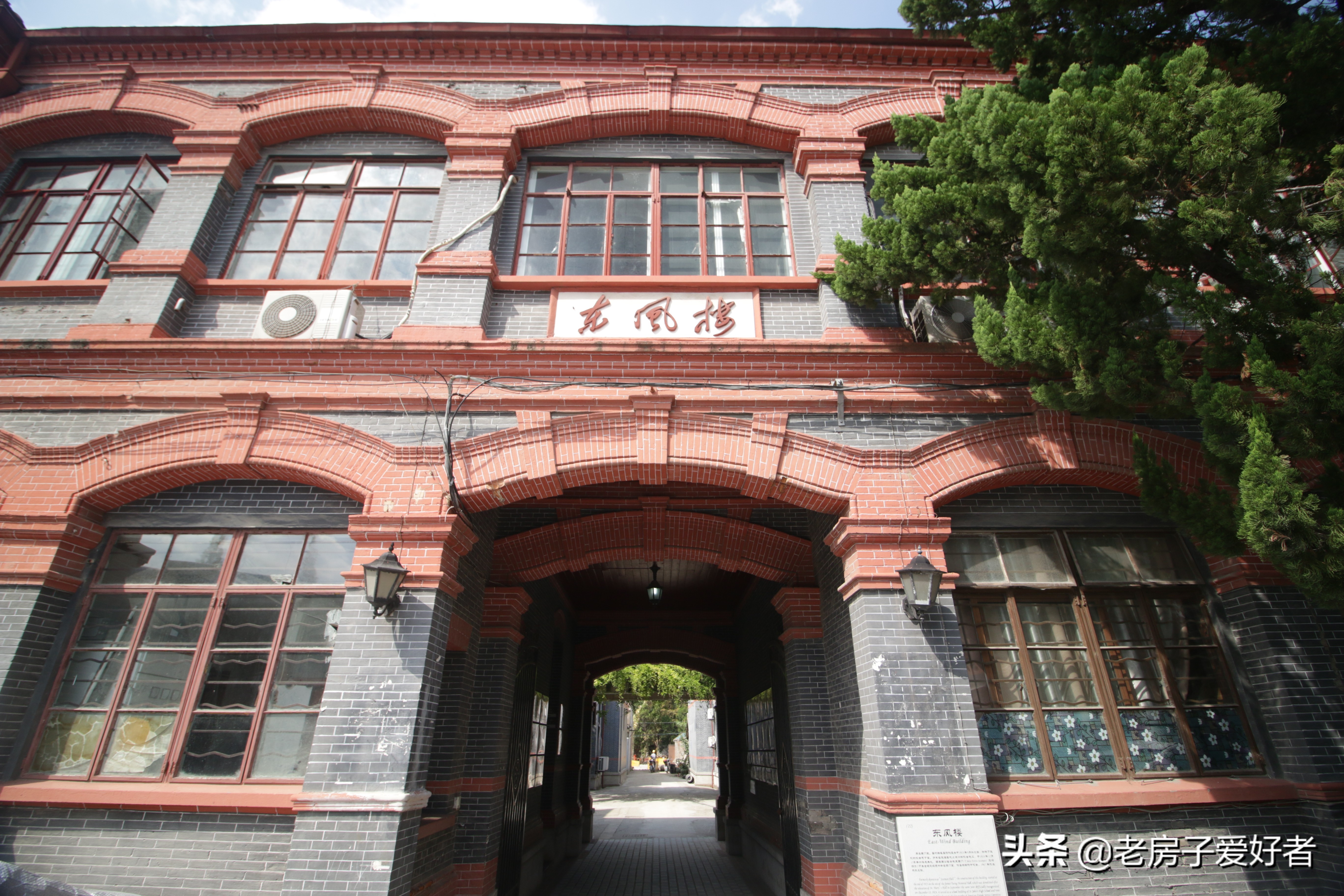 万航渡路历史,万航渡路旧影像