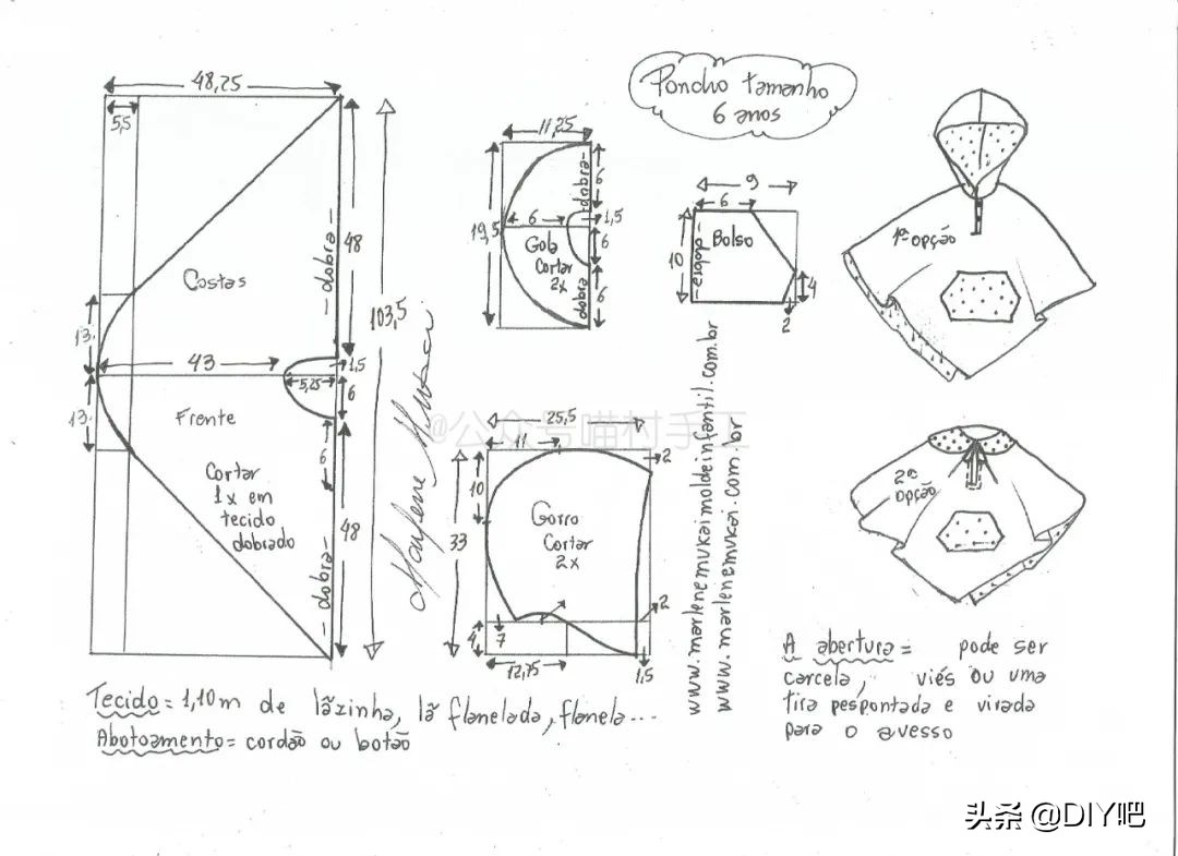 图纸丨三款儿童斗篷