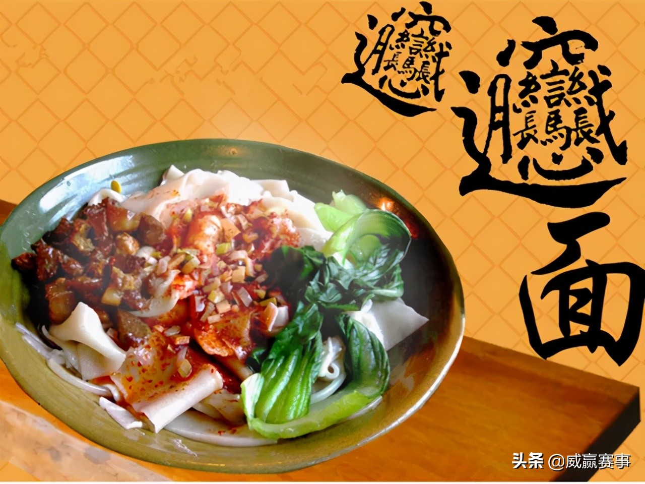 陕西陈仓2019马拉松赛,宝鸡陈仓九龙山马拉松哪天抽签