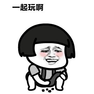 「极限头条」腾讯复播NBA；马拉松首破2小时；北方雪场陆续开业