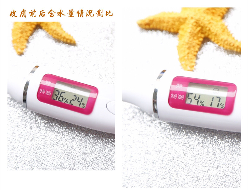 防晒做得好青春不显老,防晒做得好皮肤黑不了