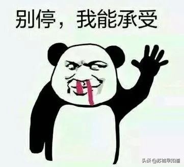 明天下午维乐城免费试吃！不怕你吃不饱！就怕你吃不完