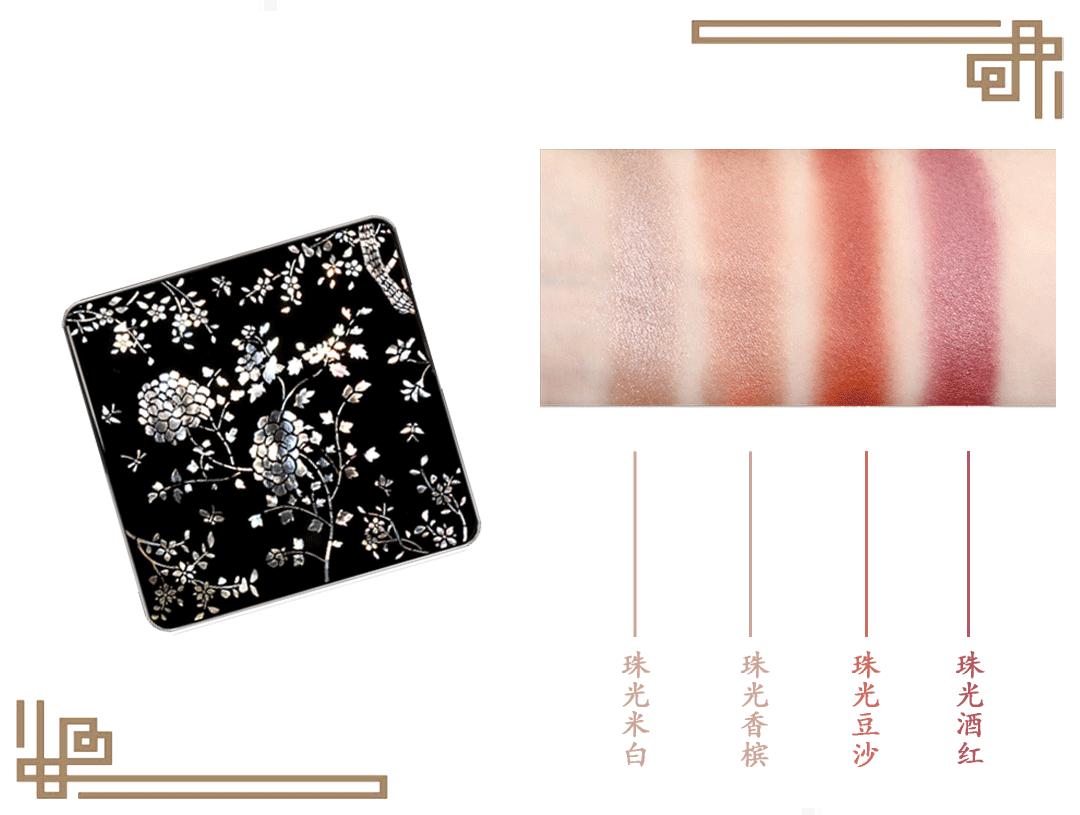 故宫口红国风彩妆 (中国风十足的故宫口红好物分享)