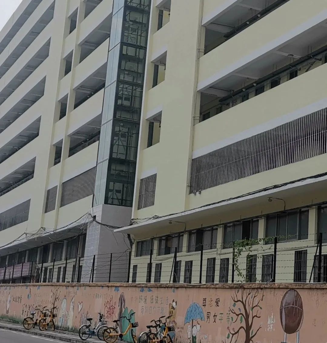 广东科技学院有没有高职专业,广东科技学院高职高考学费