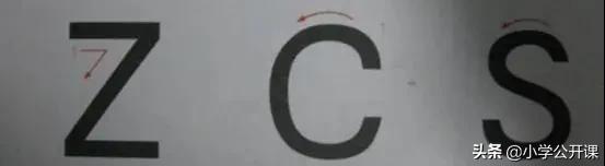 小朋友拼音发音不标准怎么纠正,孩子不会写拼音x怎么教