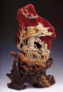 中华奇石松花石价格,中华奇石全部图片