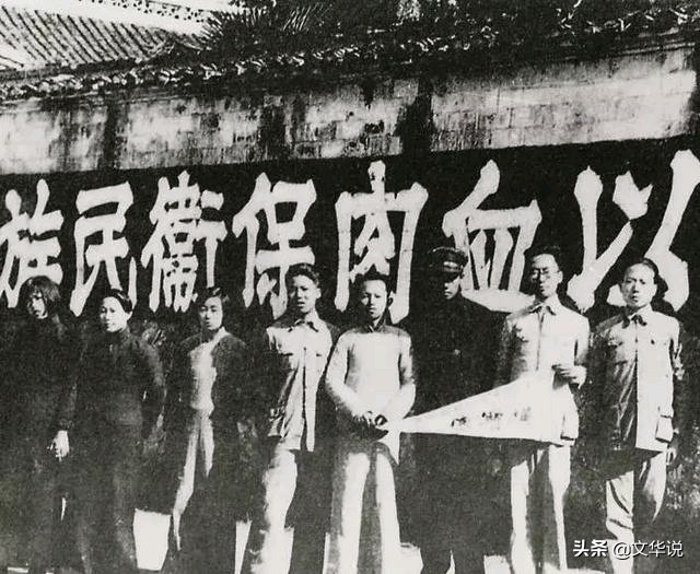 *楼青**女子，受尽非人折磨，获救后，为抗日捐出自己的所有