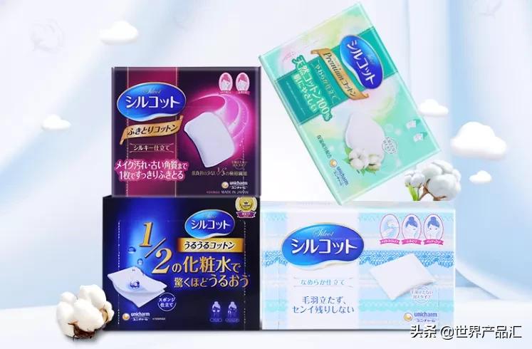 迈克家护肤,迈克家