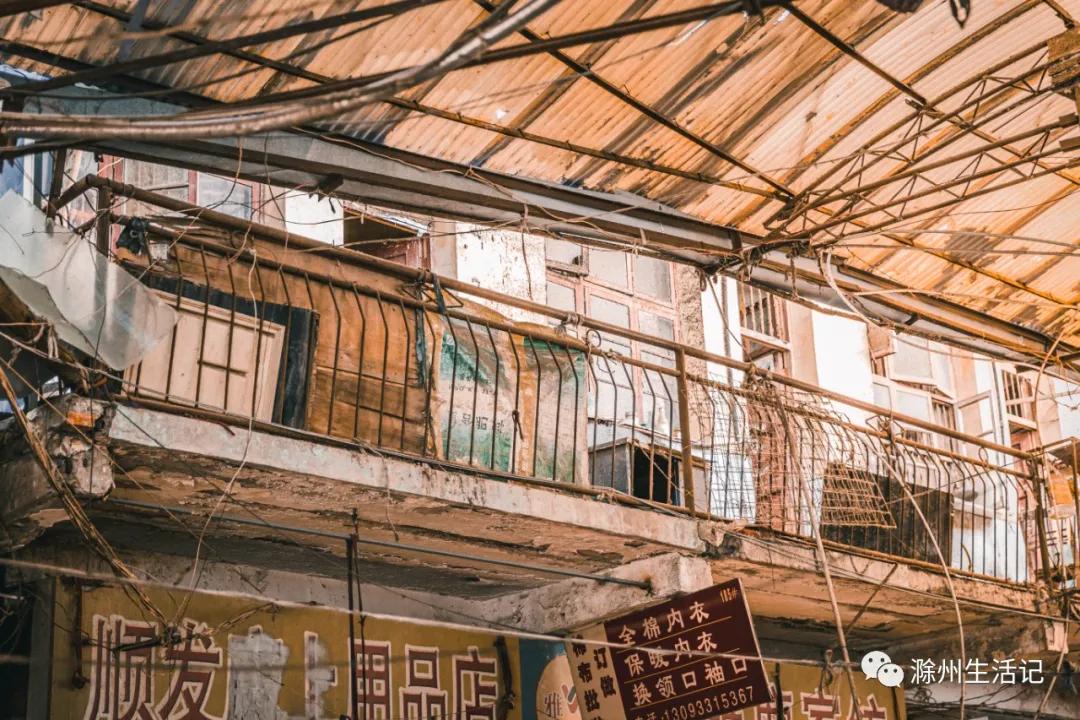 滁州小市场以前的样子,滁州的购物中心