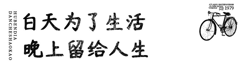 闀挎矙姝ｅ畻鏈湴鐑х儰鎺掑悕鍓嶅崄,闀挎矙褰撳湴浜烘帹鑽愮殑鐑х儰鑰佸簵