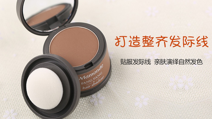 发际线高怎么办用什么药,发际线高怎么办改善