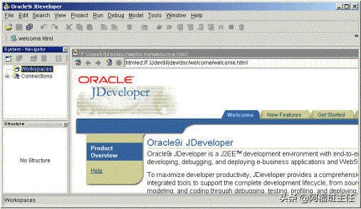 java类的四个特征,java的14个特性