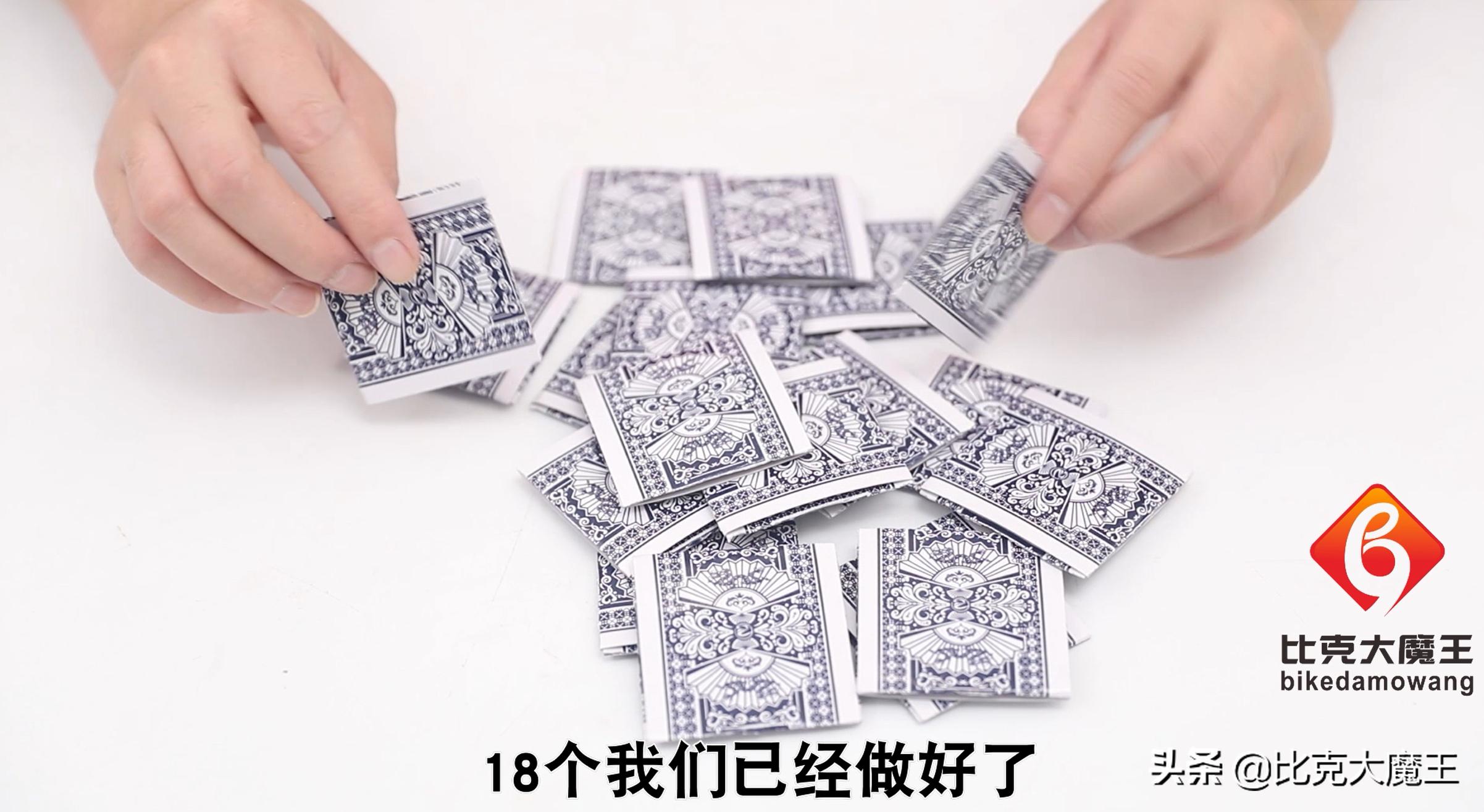 旧扑克牌别扔了，教你做解压圆球，拿到手就想玩，大人小孩都喜欢