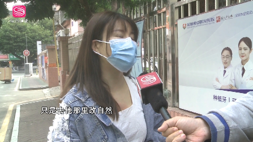 深圳博爱医院和博爱曙光医院,深圳博爱曙光医院好吗