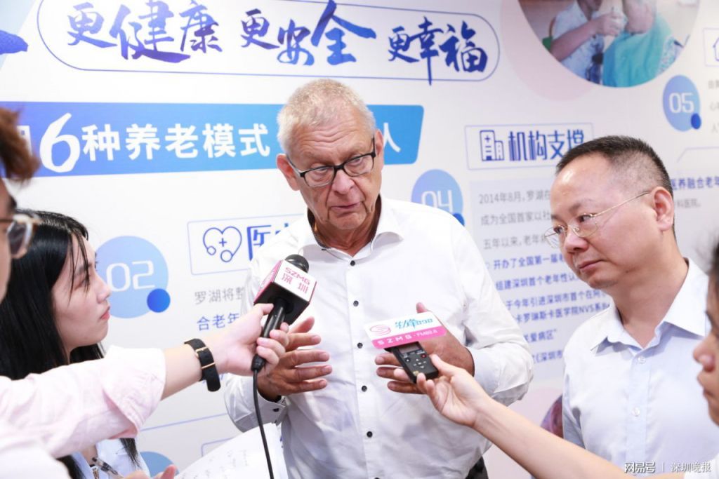 不忘医者初心牢记康复使命,不忘医疗初心牢记健康使命