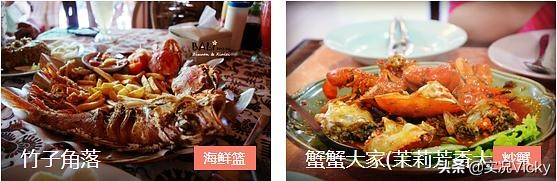 旅游巴厘岛攻略路线推荐,旅游巴厘岛旅行团