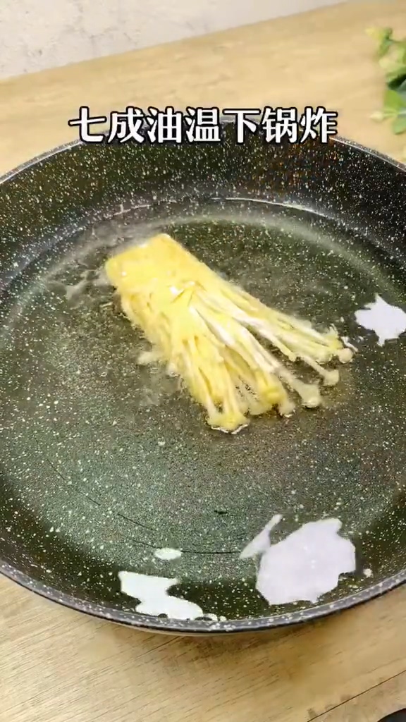 它是传说中的“智力菇”，锌含量是植物之最，2块钱全家够吃