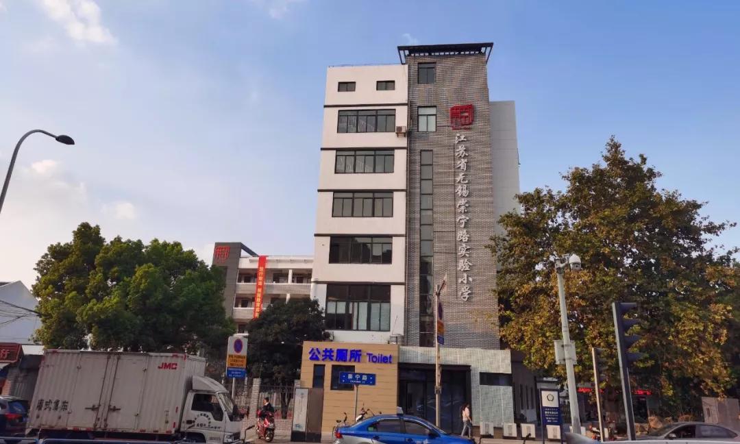 为什么学区房比学历还值钱？上一辈子班，下辈子都买不了学区房