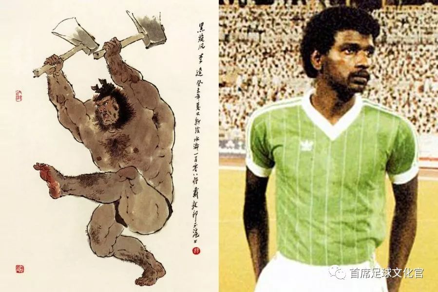 郑智一人兼3职创造中国足坛历史,19年亚洲杯郑智最后红牌