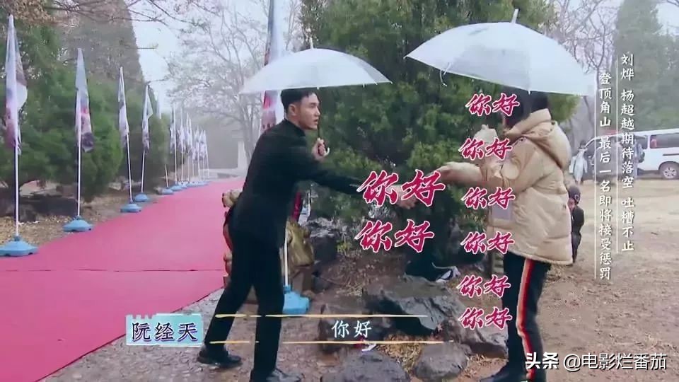 这部开年国综首播收视第一！有颜有才有梗，笑得我嘴巴都长皱纹了