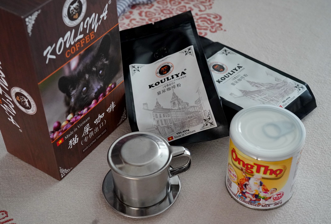 疫情之下网购越南小姑娘咖啡,没想到迅速寄来,看我是怎么冲泡的