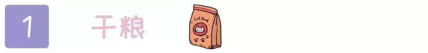 猫干粮和罐头的占比,猫罐头干的好还是稀的好