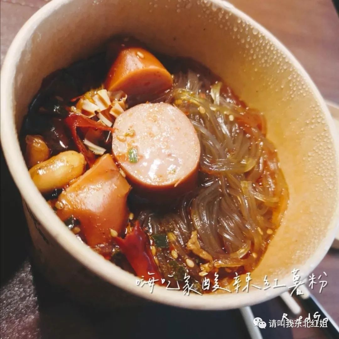 疫情下的方便面怎么吃,疫情期间做方便面的方法