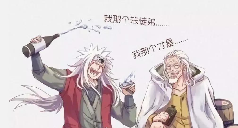 假如鸣人去了缅北会怎么样,火影鸣人大战海贼路飞