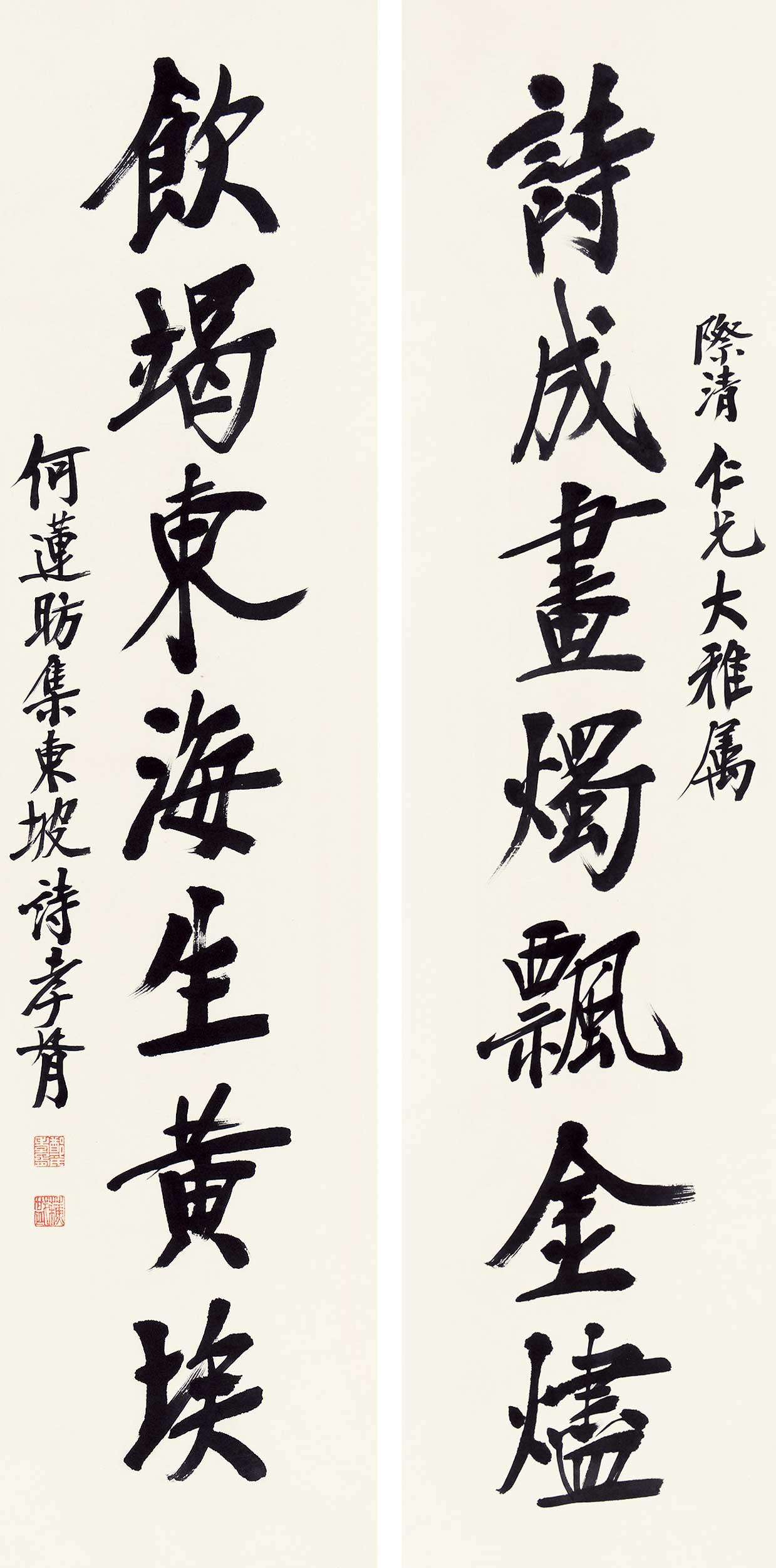 「原创」*动反**者怎能挽救时局?而中国的时局又岂能委于倭寇