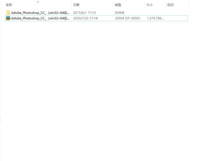 photoshopcc安装教程最新,pscc教程视频全集