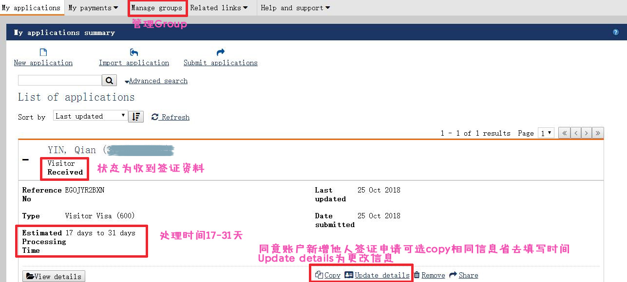 手把手教你办理澳大利亚签证,自己办理澳洲旅游签证成功几率多大