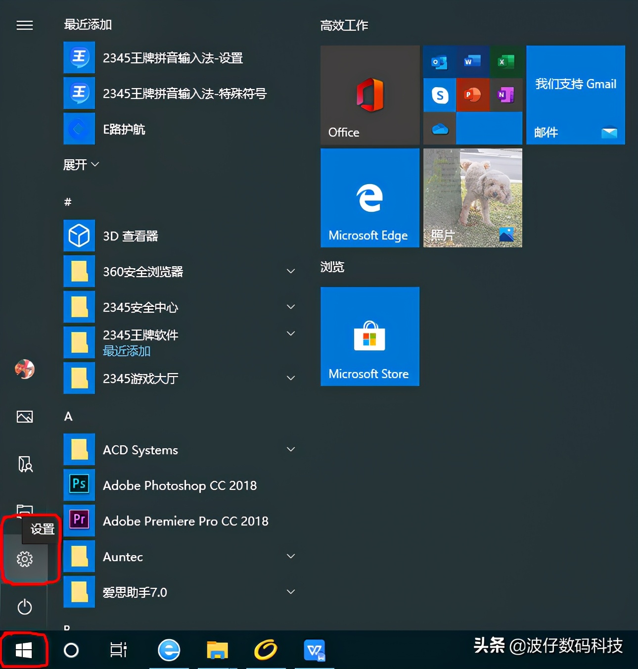 文件夹重命名怎么修改文件框,给文件夹重命名的快捷方式是什么