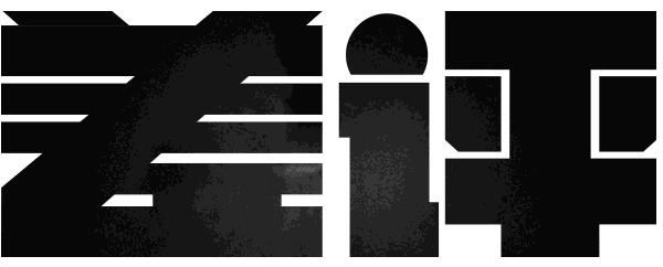 Redmi这款只卖1399元的6400w像素手机到底怎么样？