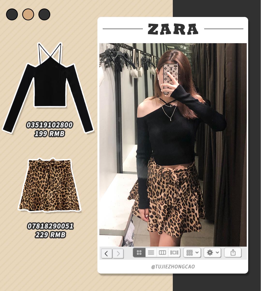 zara秋装2022,zara穿搭冬2018