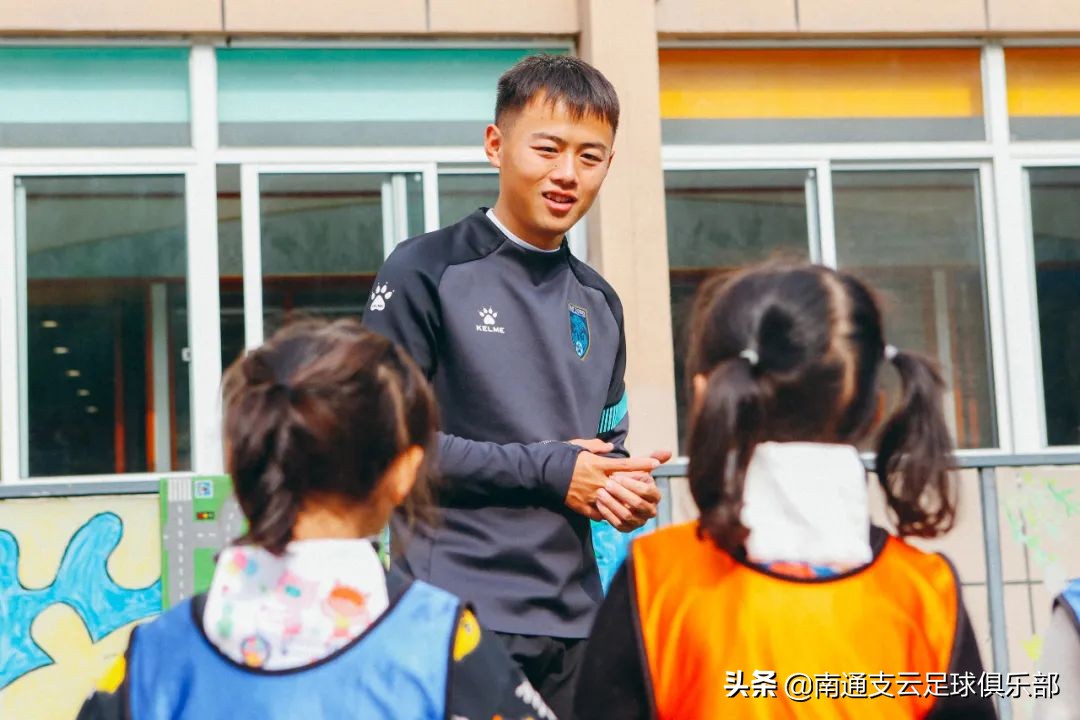 如皋乐美双语幼儿园全天外教吗,如皋乐美幼儿园规划图