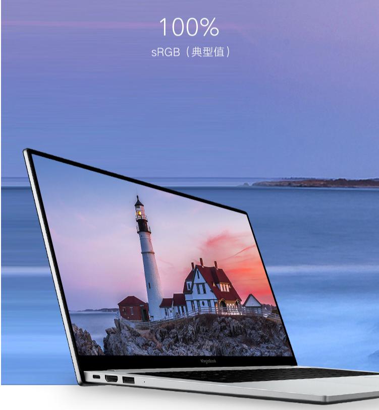 硬件工程师如何选电脑,适合硬件工程师的电脑