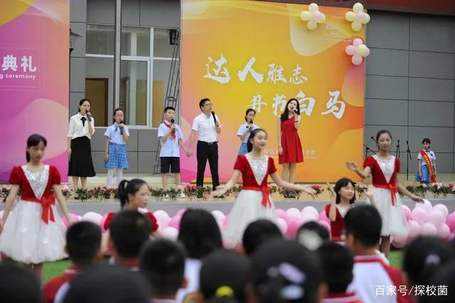 都江堰市优教优学培训学校,优教优学培训机构都江堰