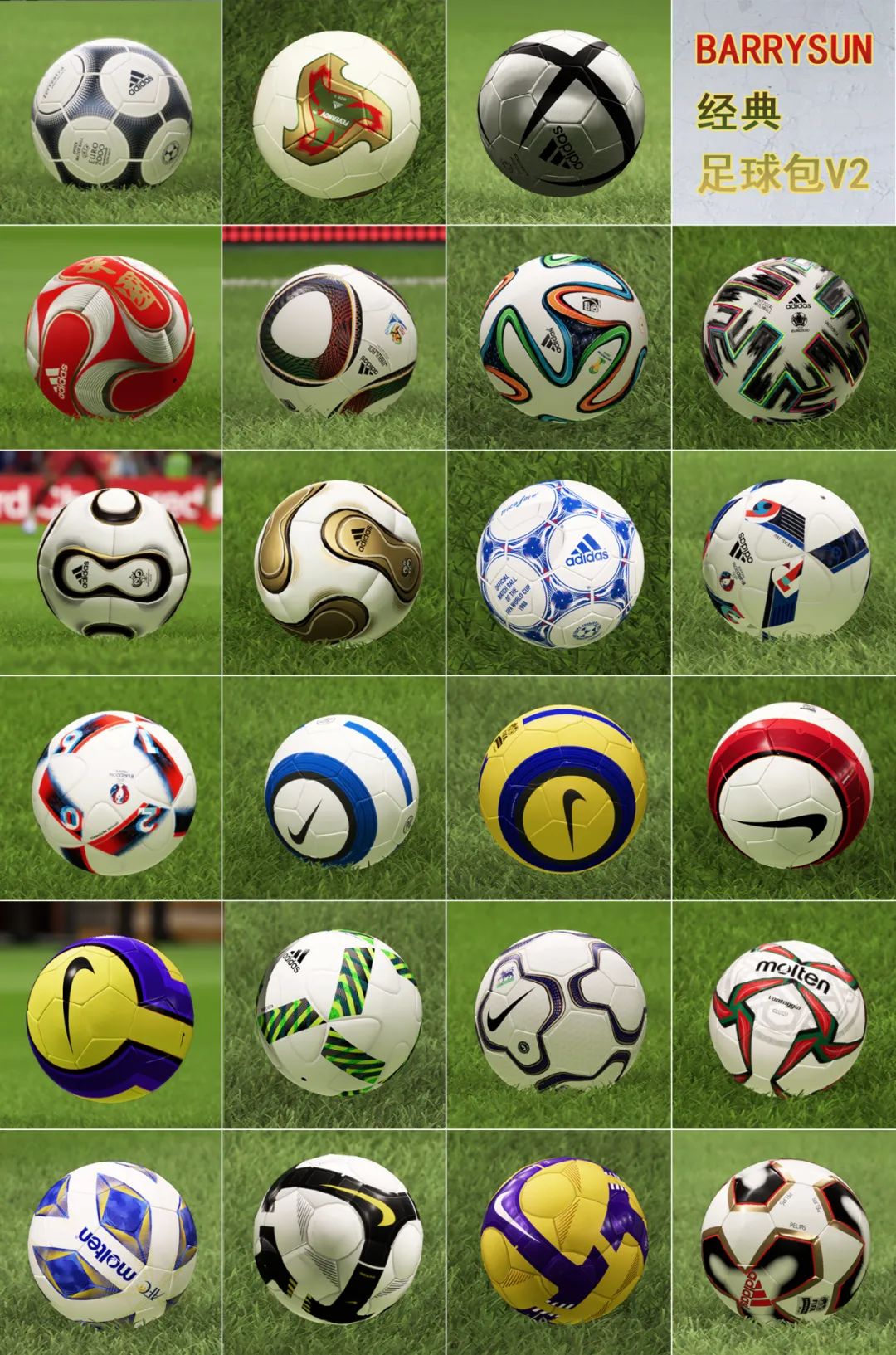 fifa20中文补丁switch,fifa20补丁工具怎么装