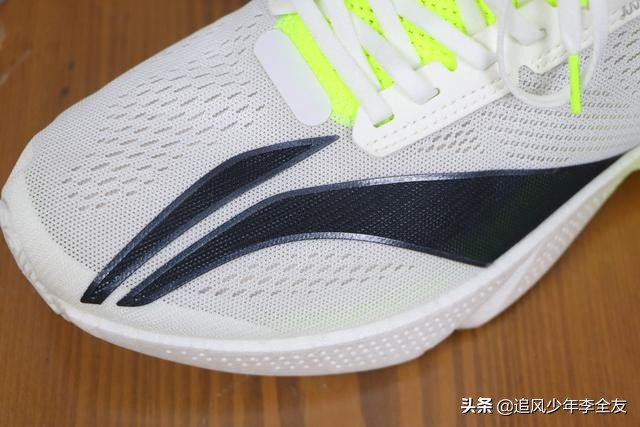 李宁最贵的跑鞋,李宁哪双跑鞋性价比高颜值高