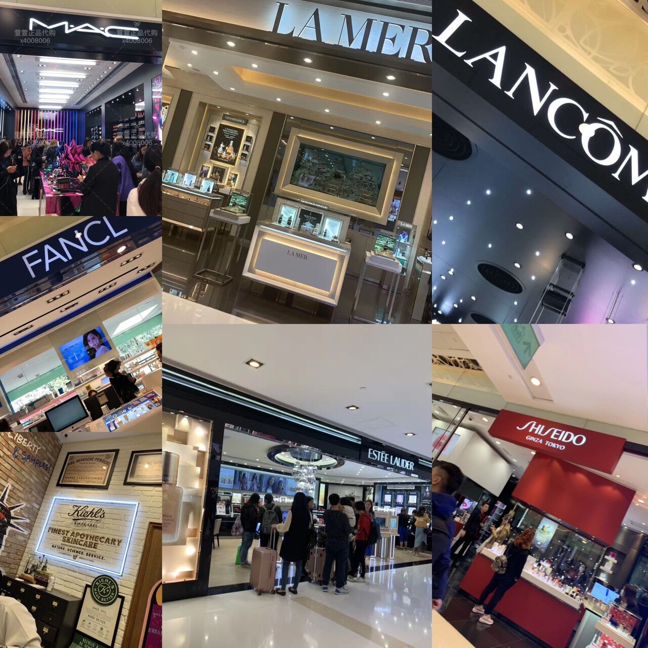 香港购物代购,香港代购和海南代购