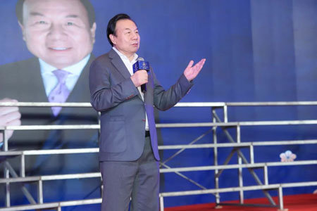 中经联盟年会,中经联盟第12届峰会