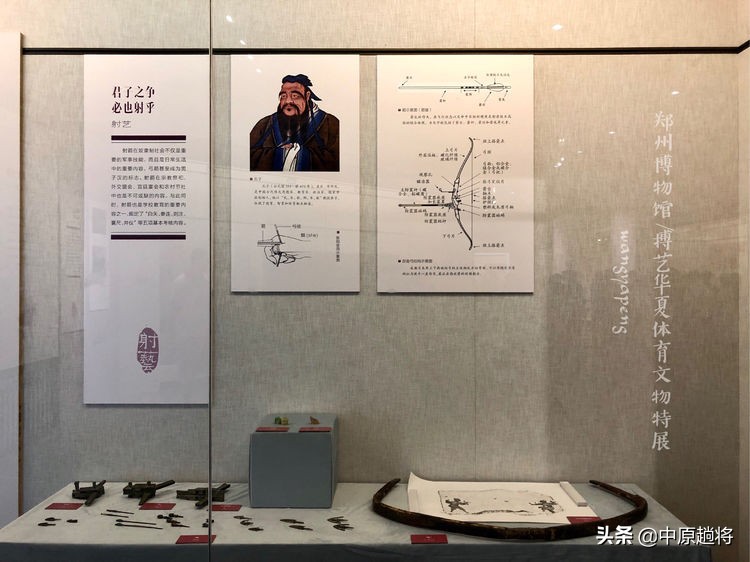 古代足球怎么踢,古代球是这样踢的