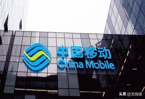 移动8元套餐现在还有嘛,移动8元套餐是不是又有什么套路