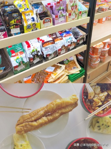 塞班岛简介,塞班岛吃住玩乐攻略,塞班岛自由行注意事项出行指南